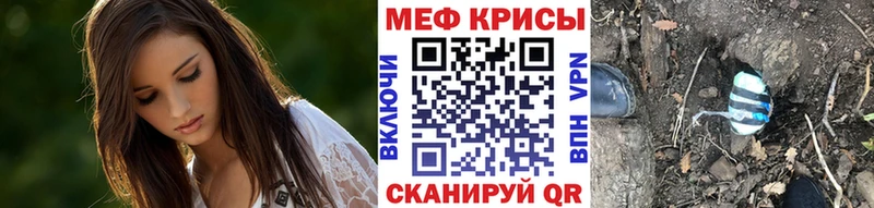 Купить наркоту Альметьевск Марихуана  A-PVP  COCAIN  Гашиш  Мефедрон 