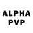 Alpha PVP кристаллы Deesh Hetfield