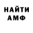 КЕТАМИН VHQ Chanel Geter