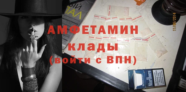 таблы Верея