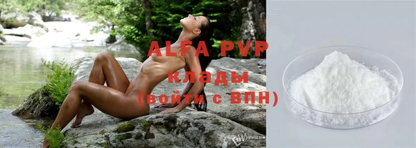 таблы Верея