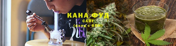 героин Верхний Тагил