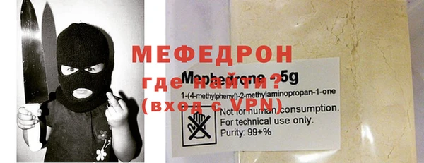 героин Верхний Тагил