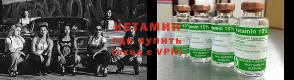 прущая мука Верхнеуральск