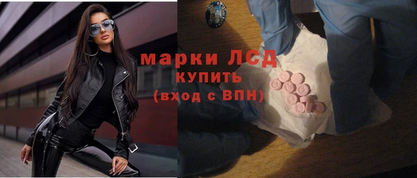 героин Верхний Тагил