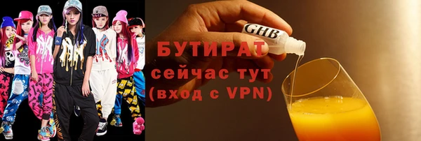 таблы Верея
