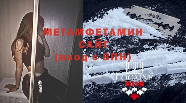 таблы Верея