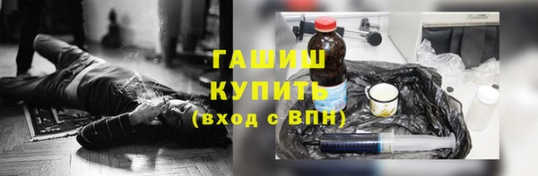 таблы Верея