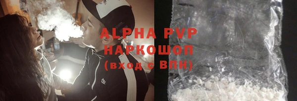 героин Верхний Тагил