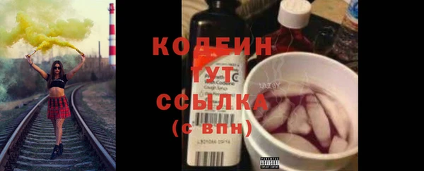 прущая мука Верхнеуральск