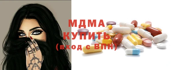 героин Верхний Тагил