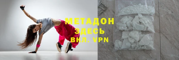 прущая мука Верхнеуральск