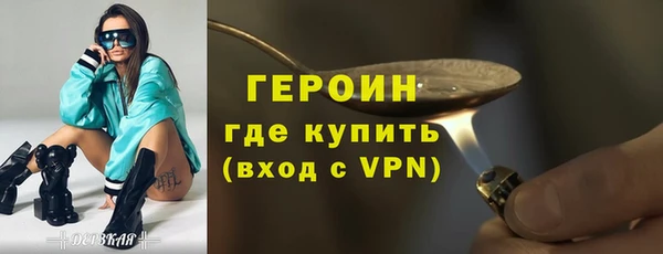 прущая мука Верхнеуральск