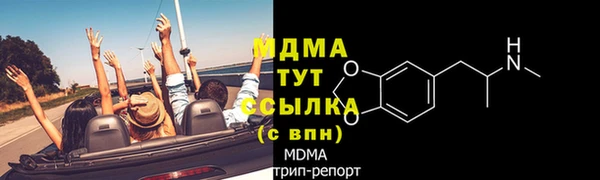 героин Верхний Тагил