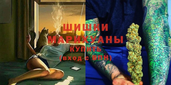 таблы Верея