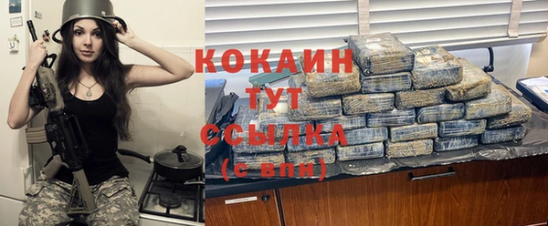 таблы Верея