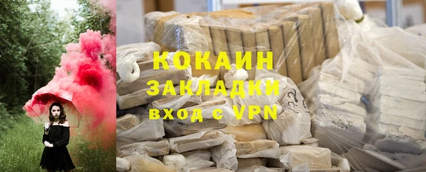 прущая мука Верхнеуральск