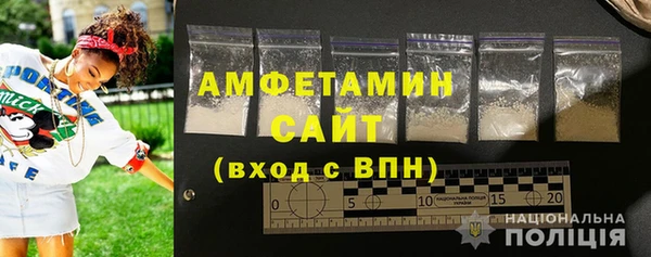 прущая мука Верхнеуральск