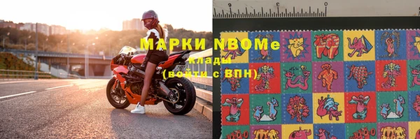 прущая мука Верхнеуральск