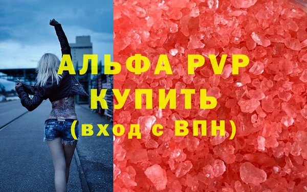 таблы Верея