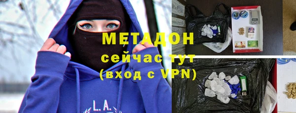 прущая мука Верхнеуральск