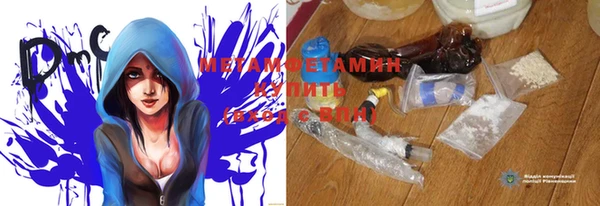 героин Верхний Тагил