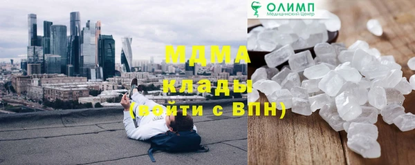 героин Верхний Тагил