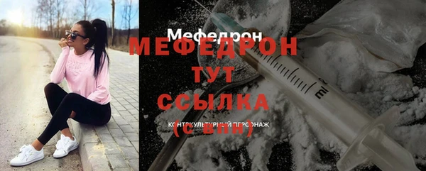 героин Верхний Тагил