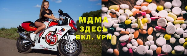героин Верхний Тагил