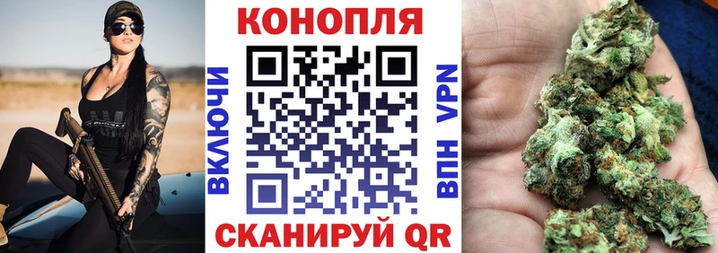 Марихуана VHQ  Альметьевск 